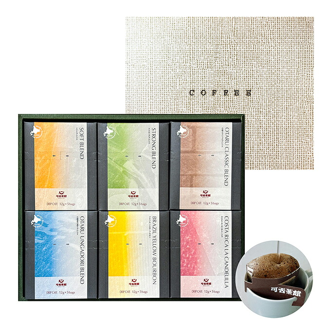 ドリップカフェ 6箱ギフト　DG-7 ドリップコーヒー ドリップバッグ 珈琲 高品質 直火焙煎 カヒサカン 可否茶館 贈り物 プレゼント 手土産 コーヒーギフト