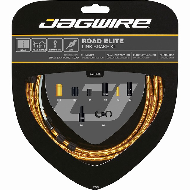 国内定まり品 ジャグワイヤー JAGWIRE 読み込む エリート 繋がり 打ち切り 一揃いの道具 ゴールド Road Elite Link Brake Kit 打ち切り有線テレビ 打ち切り鉄条 打ち切り用 アウター/はだ着書き割り 前後書き割り シマノ読み込む用 CBB06001 お取り寄せ ○△2◆