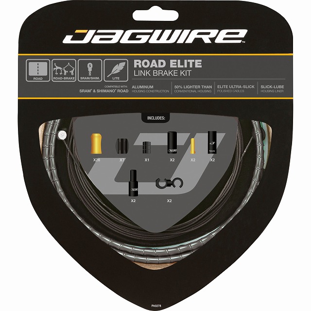 国内定まり品 ジャグワイヤー JAGWIRE 読み込む エリート 繋がり 打ち切り 一揃いの道具 薄墨色 Road Elite Link Brake Kit 打ち切り有線テレビ 打ち切り鉄条 打ち切り用 アウター/はだ着書き割り 前後書き割り シマノ読み込む用 CBB06004 お取り寄せ ○△2◆