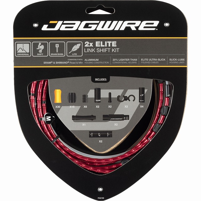 国内置き目品 ジャグワイヤー JAGWIRE エリート 繋がり うつり変わり 一揃いの道具 赤いこと Elite Link Shift Kit うつり変わり有線テレビ うつり変わり鉄条 シフター用 アウター/肌付き仕掛ける 前後仕掛ける CBS03602 お取り寄せ ○△2◆
