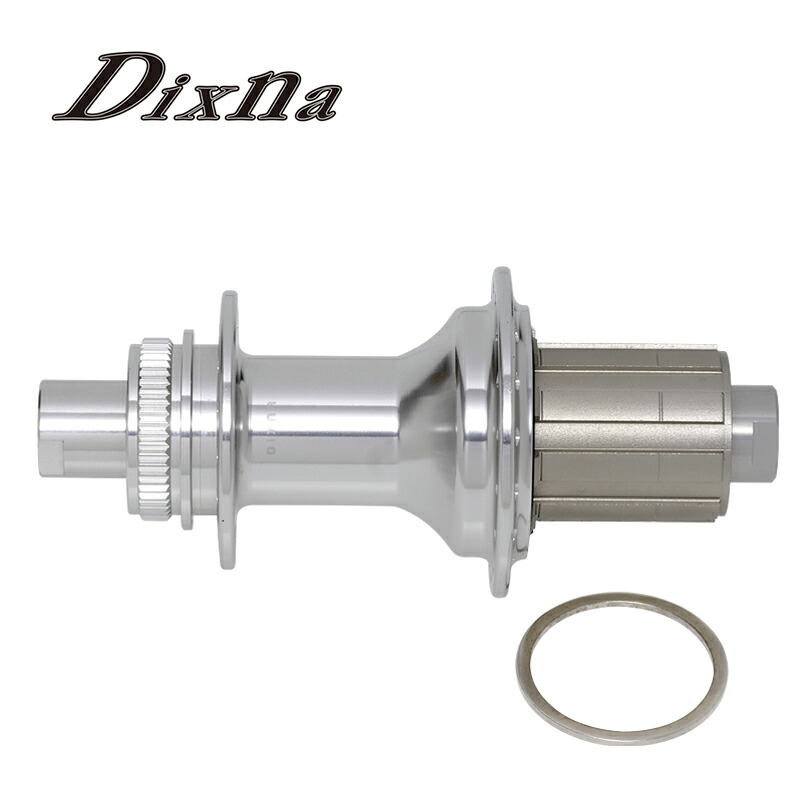 国内正規品 バンテージハブ 12TH 28H リア用 12mmスルーアクスル シルバー Dixna ディズナ D11HUB00103 ○△10 お取り寄せ◆