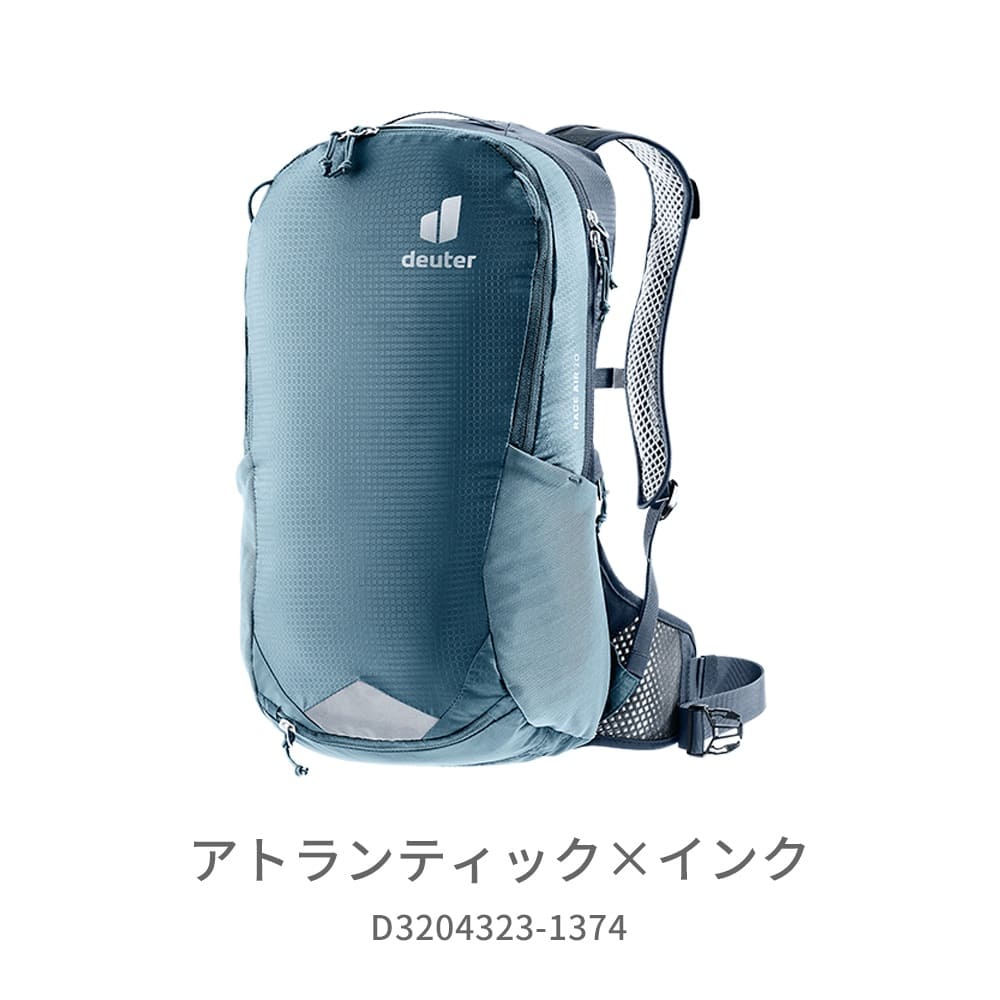 国内正規品 RACE AIR 10 レースエアー 10 アトランティック/インク deuter ドイター 10L バッグ バックパック D3204323-1374 お取り寄せ◆｜カホーPLUS