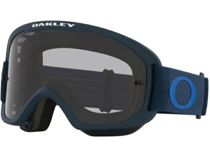 国内正規品 OAKLEY オークリー O FRAME 2.0 PRO MTB オーフレーム2.0プロMTB ファゾムストラップ/ライトグレーレンズ アイウェア サングラス ゴーグル OO7117-08 お取り寄せ◆
