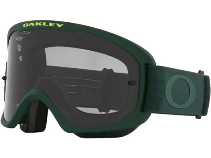 国内正規品 OAKLEY オークリー O FRAME 2.0 PRO MTB オーフレーム2.0プロMTB ハンターグリーンストラップ/ライトグレーレンズ アイウェア サングラス ゴーグル OO7117-13 お取り寄せ◆