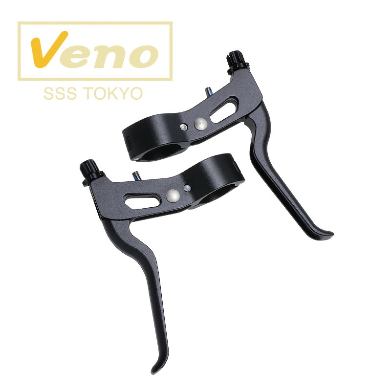 国内正規品 ヴェノ Veno CNC Vブレーキレバー ブラック V07BRL00201 お取り寄せ◆|カホーPLUS