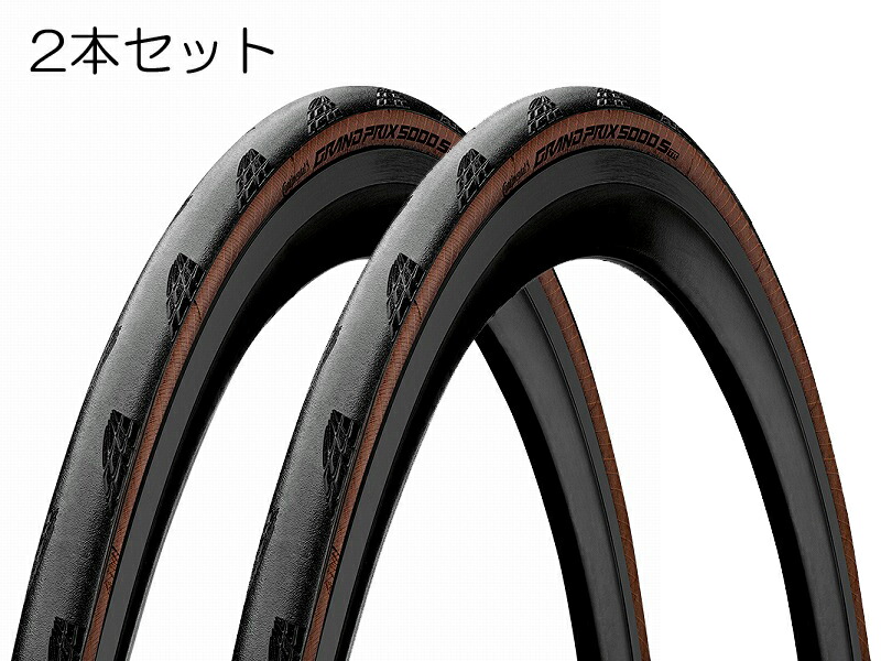 2本仕掛ける 国内置き目品 ★Continental コンチネンタル Grand Prix 5000S-TR 700X25C グランプリ5000S 700×25C チューブレスレディタイヤ 黒いこと/トランスペアレント CNT101873X2◆