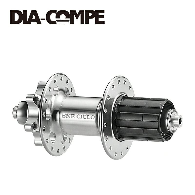 国内正規品 ENE CICLO エネシクロ ツーリング ディスクハブ リア用 32H 135mm シマノ10S/11S D03HUB02002 DIA-COMPE ダイアコンペ お取り寄せ◆