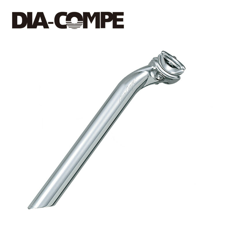 国内正規品 グランコンペ シートポスト シルバー GRAN COMPE SEAT POST 27.2mm 250mm ダイアコンペ DIA-COMPE D03SPT00101 お取り寄せ◆