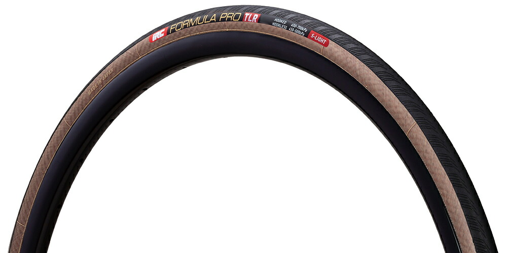 楽天市場】国内正規品 FORMULA PRO TUBELESS X-GUARD TL gen6 700X28C