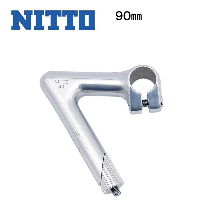 国内正規品 沖縄・離島配送不可【80】NITTO 日東 N.J.PRO AA NJPROAA スレッドステム ステム長90mm バークランプ径25.4mm ステム角58度 NJS シルバー NIT4582350840292 お取り寄せ◆