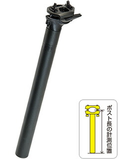 楽天市場】国内正規品 レンジャーASポスト 27.2mm ブラック