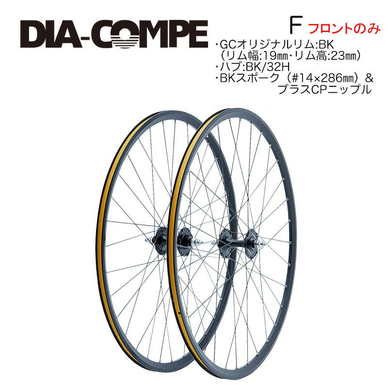 （美品）Gran Compe 完組ホイール 2025年最新】Gran Compe 完組ホイールの人気アイテム - メルカリ