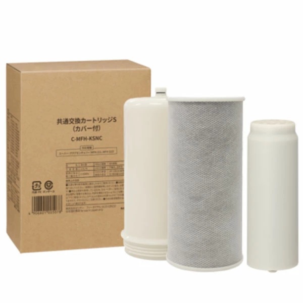 【送料無料(一部地域除く)】※お取り寄せ 正規品 C-MFH-KSNC ゼンケン ZENKEN 共通交換カートリッジS ※スーパー・アクアセンチュリー(MFH-221、MFH-222、MFH-223)に対応◆