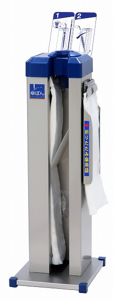 ダークブラウン 茶色 新倉計量器 傘ぽん KP-19NH 本体 - 通販 - bahri