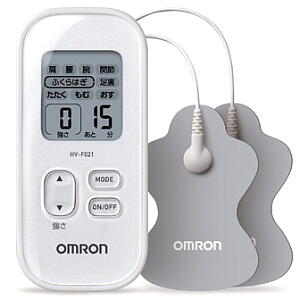 国内正規品 沖縄・離島配送不可★【80】HV-F021-W オムロン OMRON 低周波治療器 ホワイト【あんしん延長保証加入可能】【kk9n0d18p】◆