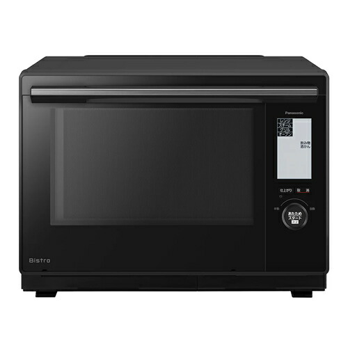 d*y様 Panasonic NE-MS4C-K オーブンレンジ 楽天市場】楽天あんしん延長保証加入が無料！メーカー正規品