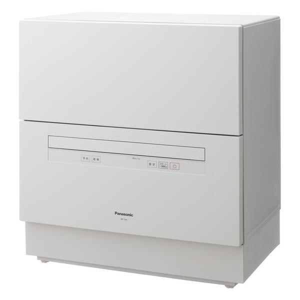 メール便送料無料05 Panasonic NP-TA4-W WHITE - crumiller.com