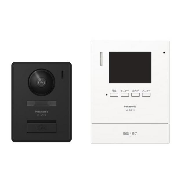 メーカー正規品 沖縄配送不可★【80】VL-SE31XL パナソニック Panasonic テレビドアホン 1-2タイプ 電源直結式【あんしん延長保証加入可能】【kk9n0d18p】◆