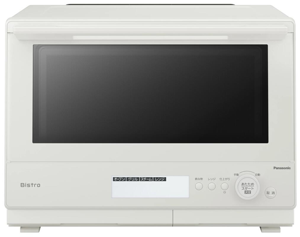 あんしん延長保証加入が無料！★【160】NE-BS8D-W パナソニック Panasonic スチームオーブンレンジ 30L ビストロ（Bistro）オフホワイト【kk9n0d18p】◆ 46,157円