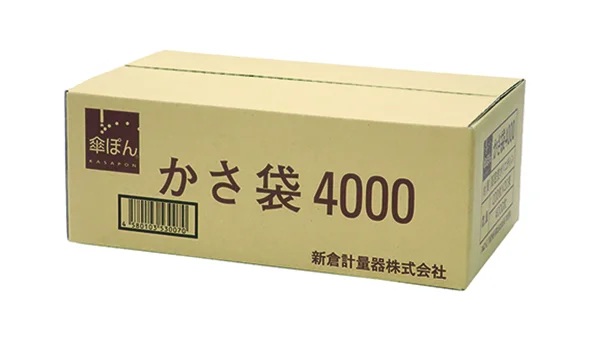 【送料無料(一部地域除く)】※メーカー直送・代金引換不可!!※お取り寄せ 新倉計量器 傘ぽん専用傘袋 かさ袋 長傘用 4,000枚入り 4000枚入り KP-【kk9n0d18p】◆