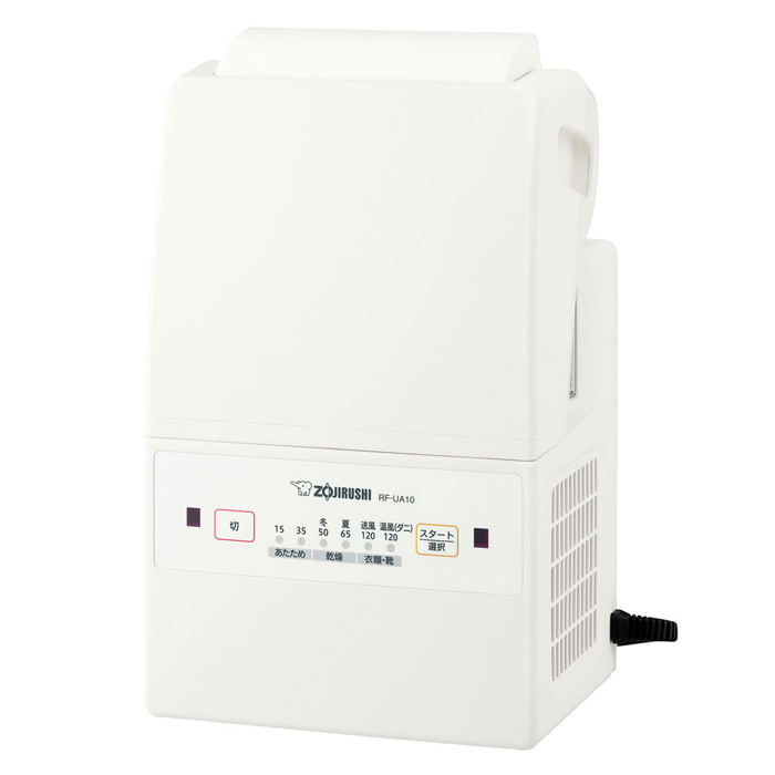 沖縄・離島配送不可★【140】RF-UA10-WA 象印 ZOJIRUSHI ふとん乾燥機 スマートドライ ホワイト【あんしん延長保証加入可能】【kk9n0d18p】◆