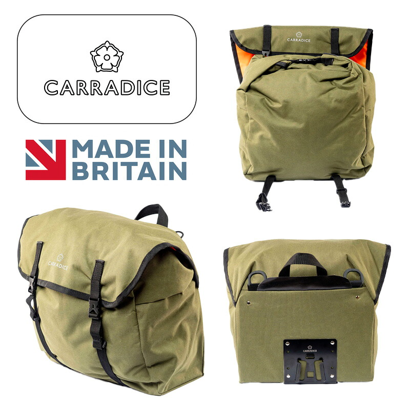 国内置き目品 CARRADICE キャラダイス型 BROMPTON WEEKENDER 17L ブロンプトンウィークエンダー 17L オリーブ 向こう正面御徒面子  BROMPTON ブロンプトン C11BAG07902 お取り寄せ