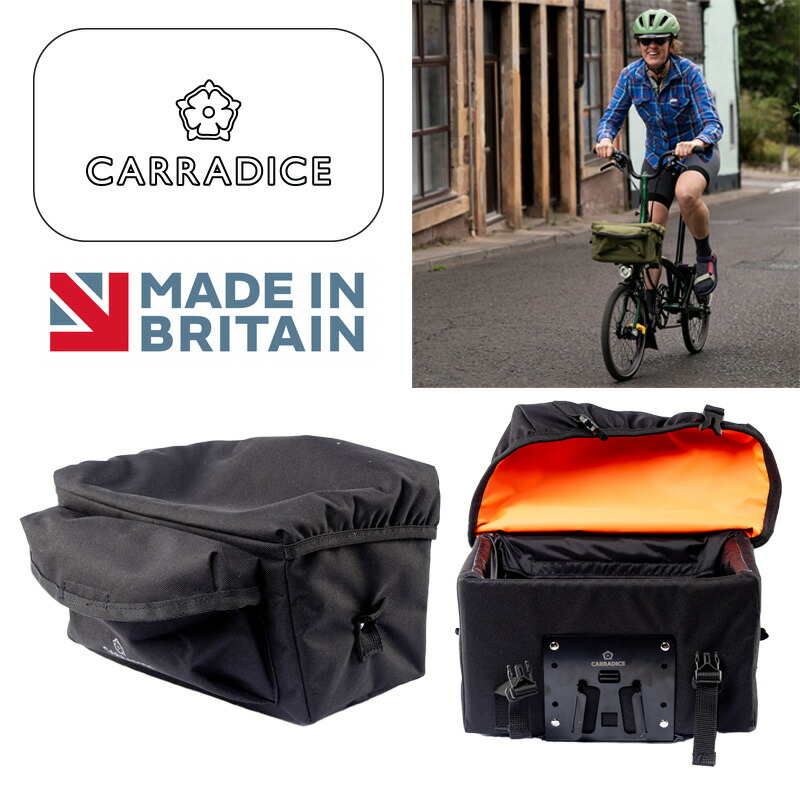 国内置き目品 CARRADICE キャラダイス型 BROMPTON BOX 5L ブロンプトンボックス 5L 黒いこと 向こう正面御徒面子  BROMPTON ブロンプトン C11BAG08001 お取り寄せ
