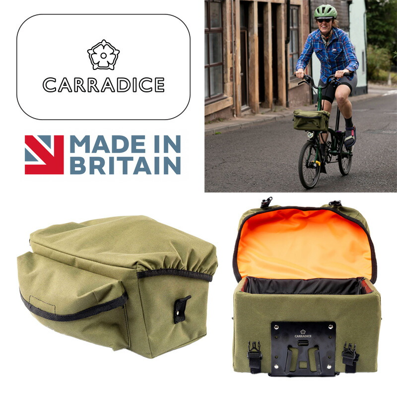 国内正規品 CARRADICE キャラダイス BROMPTON BOX 5L ブロンプトンボックス 5L オリーブ フロントバッグ BROMPTON ブロンプトン C11BAG08002 お取り寄せ