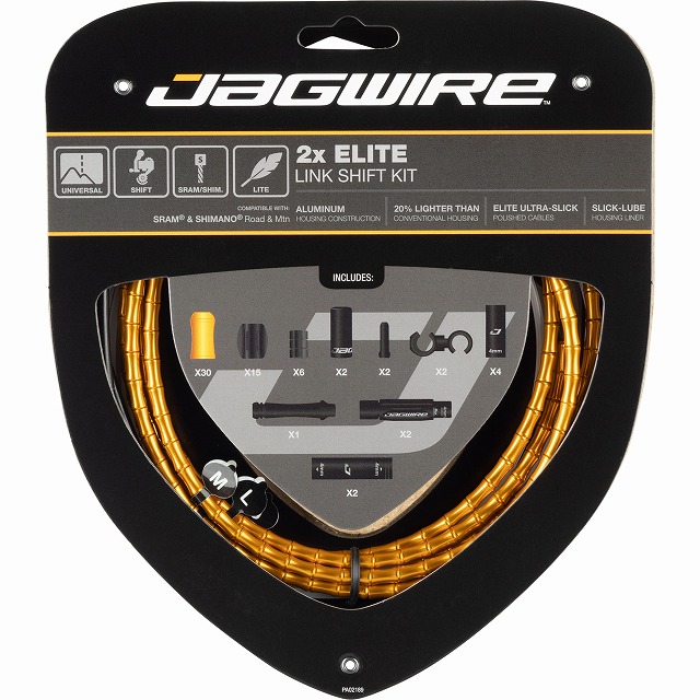 国内置き目品 ジャグワイヤー JAGWIRE エリート 繋がり うつり変わり 一揃いの道具 ゴールド Elite Link Shift Kit うつり変わり有線テレビ うつり変わり鉄条 シフター用 アウター/肌付き仕掛ける 前後仕掛ける CBS03601 お取り寄せ ○△2
