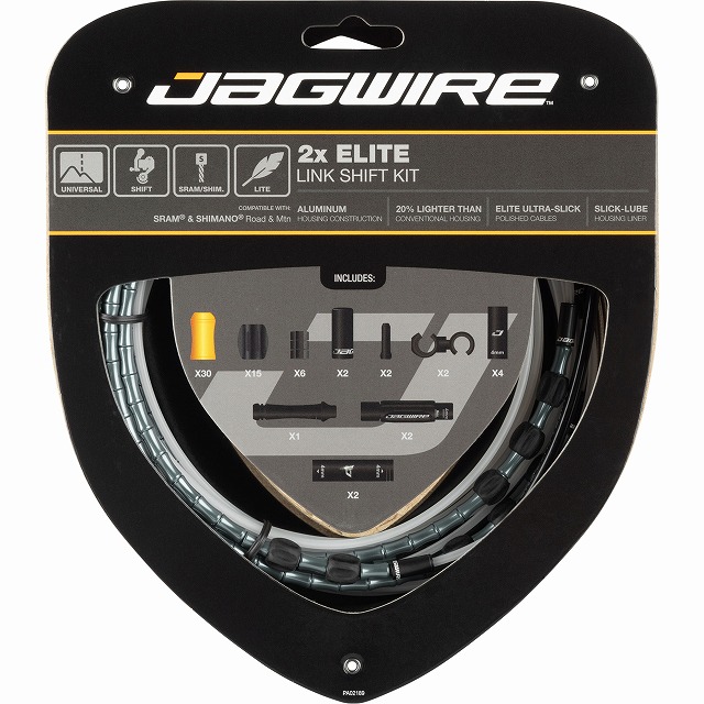 国内正規品 ジャグワイヤー JAGWIRE エリート リンク シフト キット グレー Elite Link Shift Kit シフトケーブル シフトワイヤー シフター用 アウター/インナーセット 前後セット CBS03604 お取り寄せ ○△2 9,570円