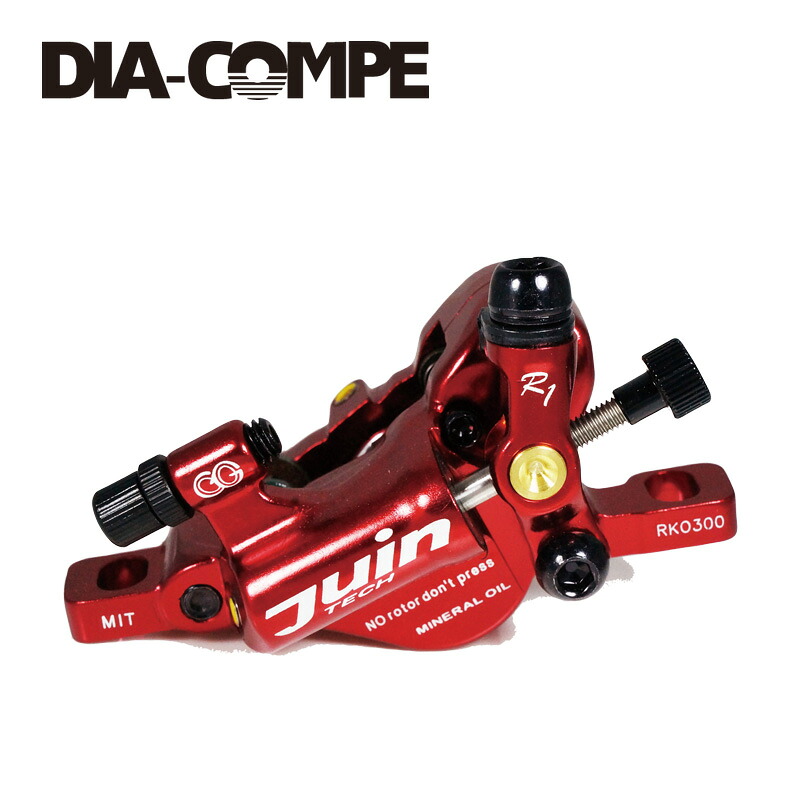 国内正規品 ジーンテック Juin TECH R1 ディスクブレーキ R1 Disc Brake 前後セット ポストマウント式 レッド ダイアコンペ DIA-COMPE D03BRK01605 お取り寄せ｜カホーオンラインショップ