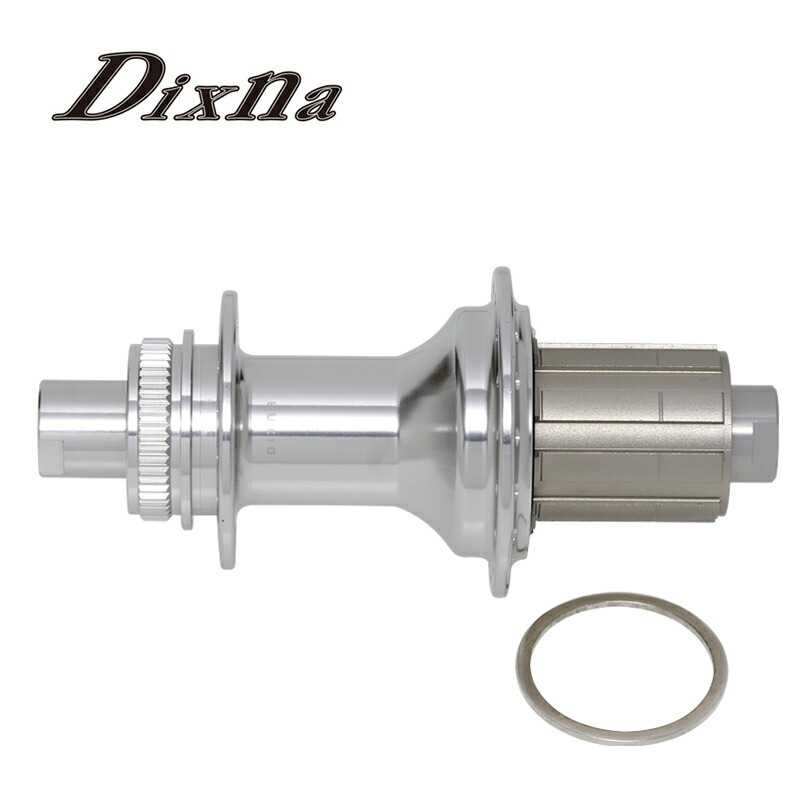 国内正規品 バンテージハブ 12TH 32H リア用 12mmスルーアクスル シルバー Dixna ディズナ D11HUB00104 ○△10 お取り寄せ｜カホーオンラインショップ