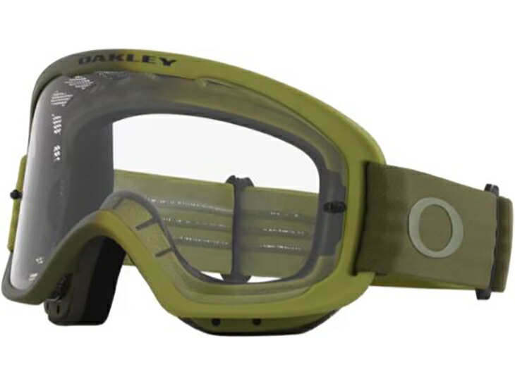楽天市場】国内正規品 OAKLEY オークリー HYDRA ハイドラ 楽天市場】国内正規品 OAKLEY オークリー HYDRA ハイドラ