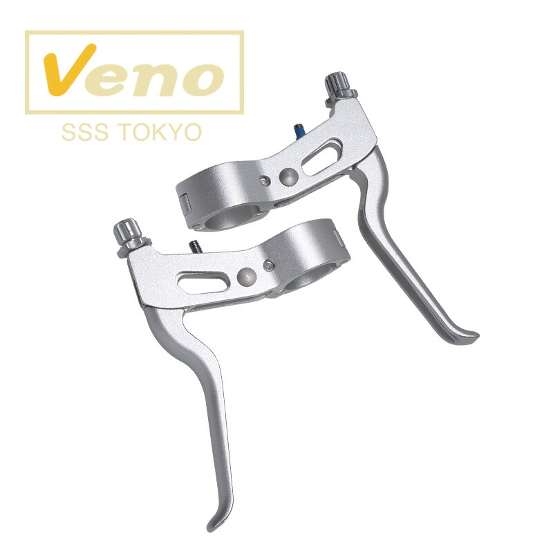 楽天市場】veno/ヴェノ CNCキャリパーレバー シルバー ブレーキレバー