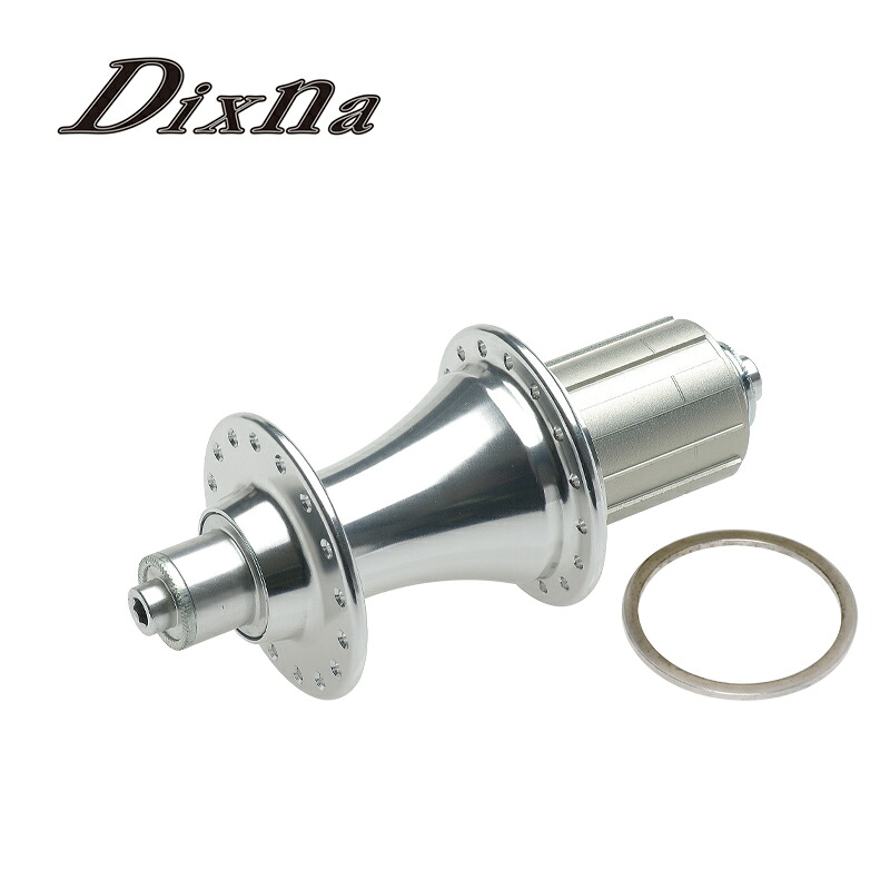 国内正規品 バンテージCハブ 28H リア用 クイックリリース シルバー Dixna ディズナ D11HUB00503 お取り寄せ ○△10｜カホーオンラインショップ