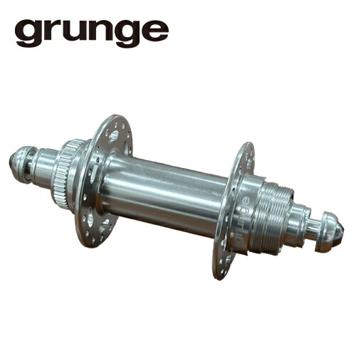 国内正規品 シングルハブ 135mm 32H クイックリリース リア用 シルバー grunge グランジ G04HUB00401 お取り寄せ
