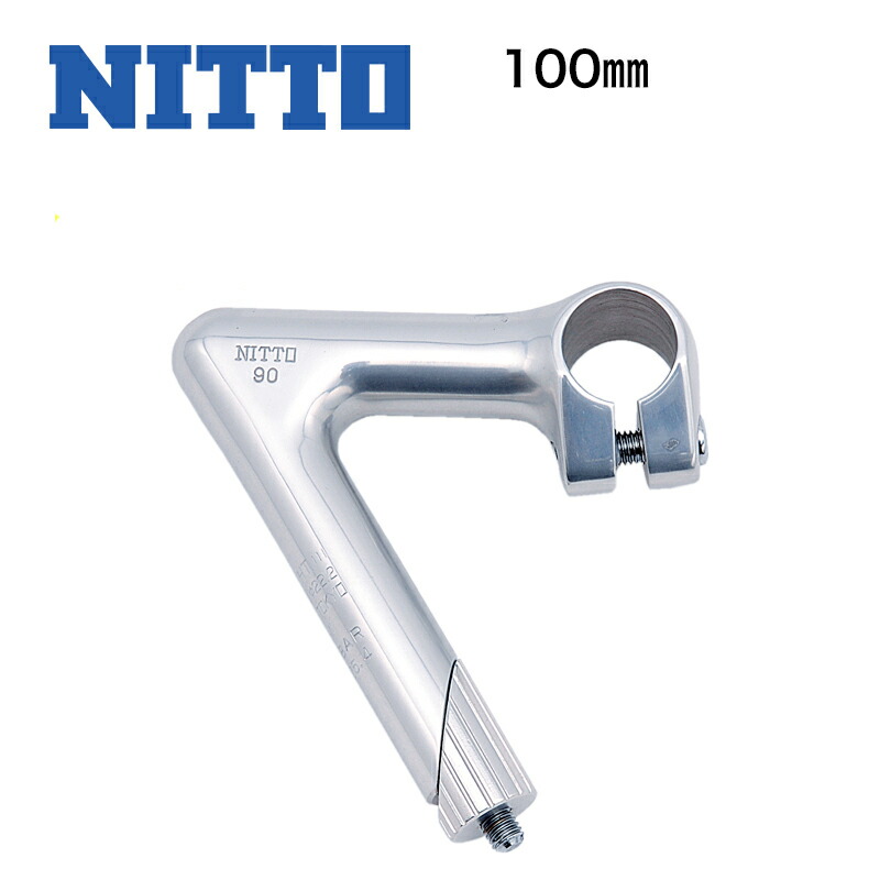nit4582350840308.jpg