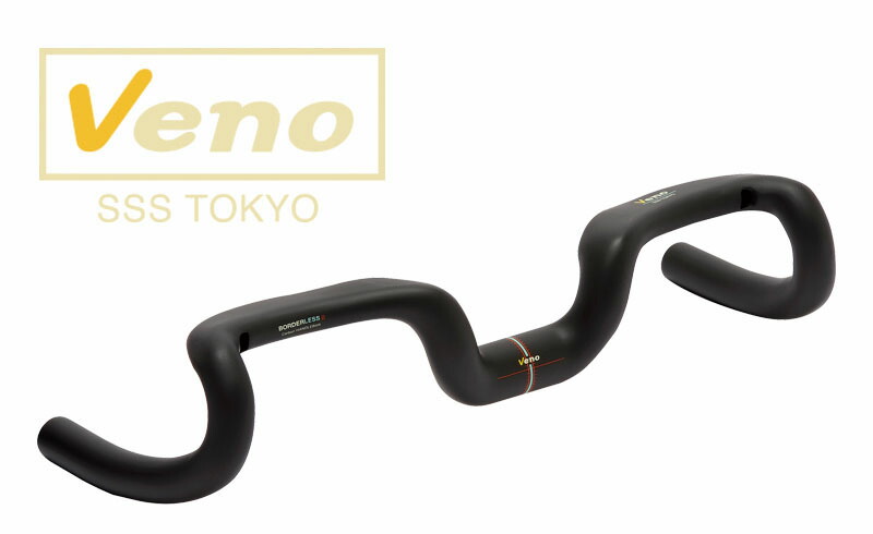 veno（ヴェノ）ボーダレスハンドルバー VENO ヴェノ ボーダレス カーボン ハンドルバー 2 Φ31.8mm