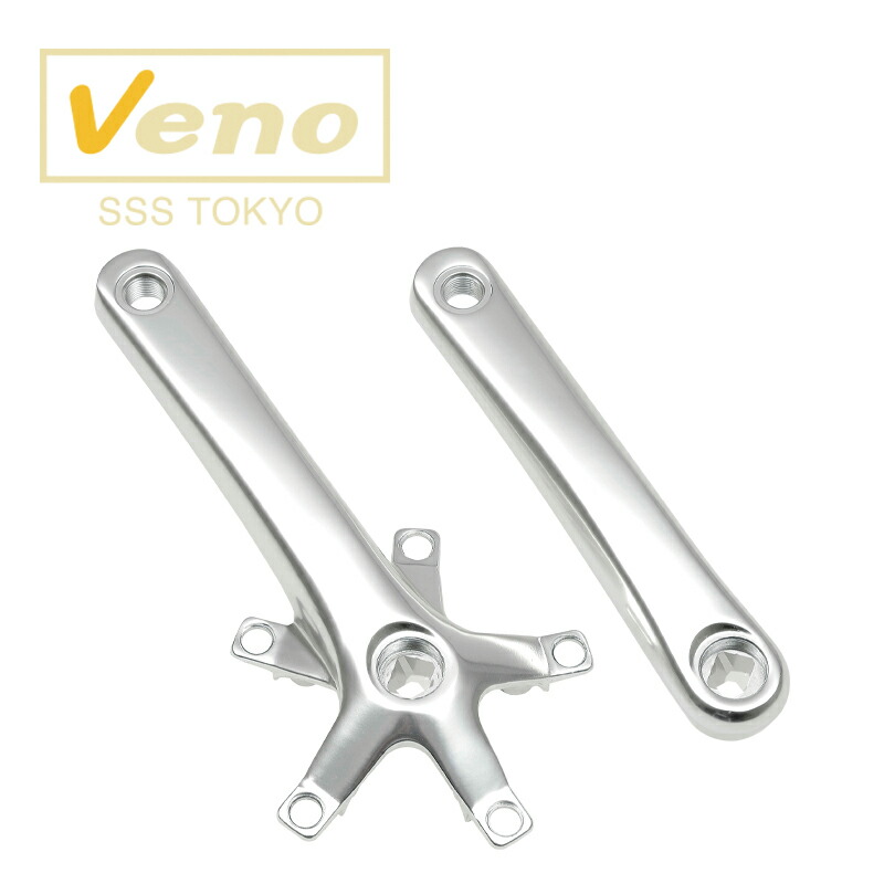 国内正規品 コッタレスクランク 160mm PCD110/74mm 5アーム シルバー Veno ヴェノ V07CRK00101 お取り寄せ