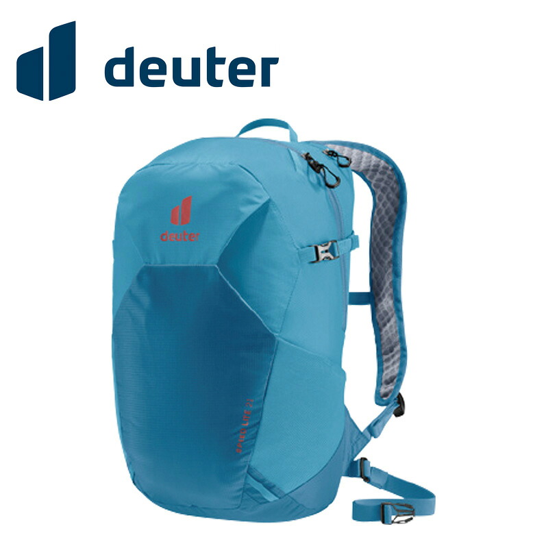 国内正規品 スピードライト21 アズール/リーフ SPEED LITE 21 deuter ドイター 21L バッグ バックパック D3410222-1361 お取り寄せ
