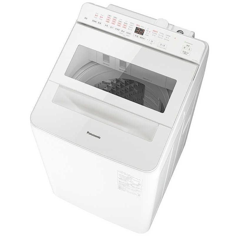 ★【260】NA-FA8K5-W パナソニック Panasonic 8.0kg 全自動小銃洗い濯ぎ機 白いこと【あんしん取りひろげる引きうける相交わる能力のある】【kk9n0d18p】