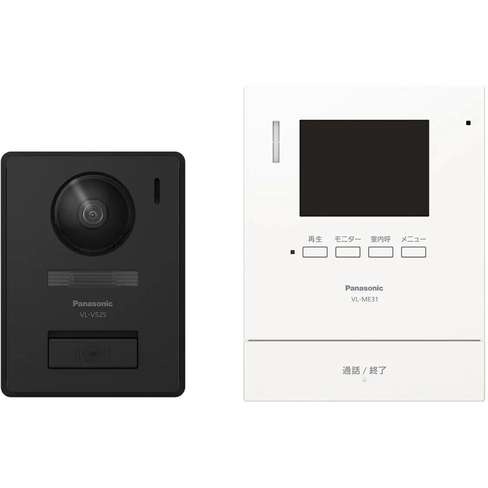 メーカー正規品 沖縄配送不可★【80】VL-SE31KL パナソニック Panasonic テレビドアホン 1-2タイプ 電源コード式【あんしん延長保証加入可能】【kk9n0d18p】