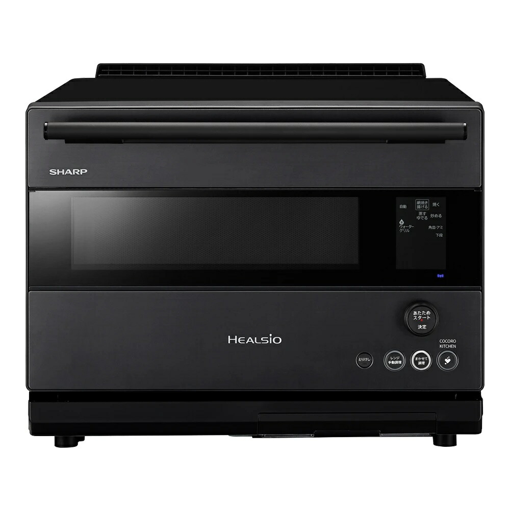楽天市場】メーカー正規品 ☆【160】NE-UBS10C-K パナソニック