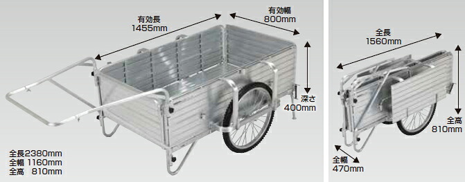 【送料無料(一部地域・個人様宅除く)】※メーカー直送・代金引換不可！！ SMC-180L 昭和ブリッジ販売 アルミ製 折りたたみ式リヤカー ノーパンクタイヤ