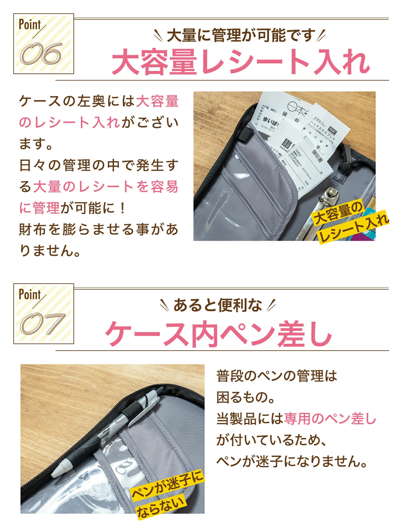 1位 発売記念割引＼レビュープレゼント有り 家計管理 ケース ポーチ マルチケース パスポートケース リフィル 6枚 付き クリアファイル クリアポケット  パスポートカバー 通帳ケース 【正規逆輸入品】