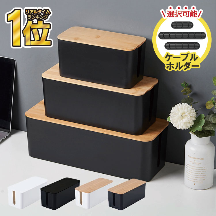 コンビニボックス 9個収納 AC電源 SANWA SUPPLY（サンワサプライ） 鍵付きボックス 収納 ロッカー