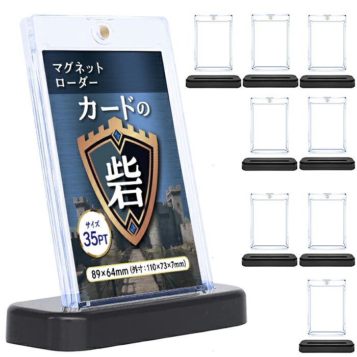 楽天市場】【2個セット】SPICA ボックスローダー レギュラー