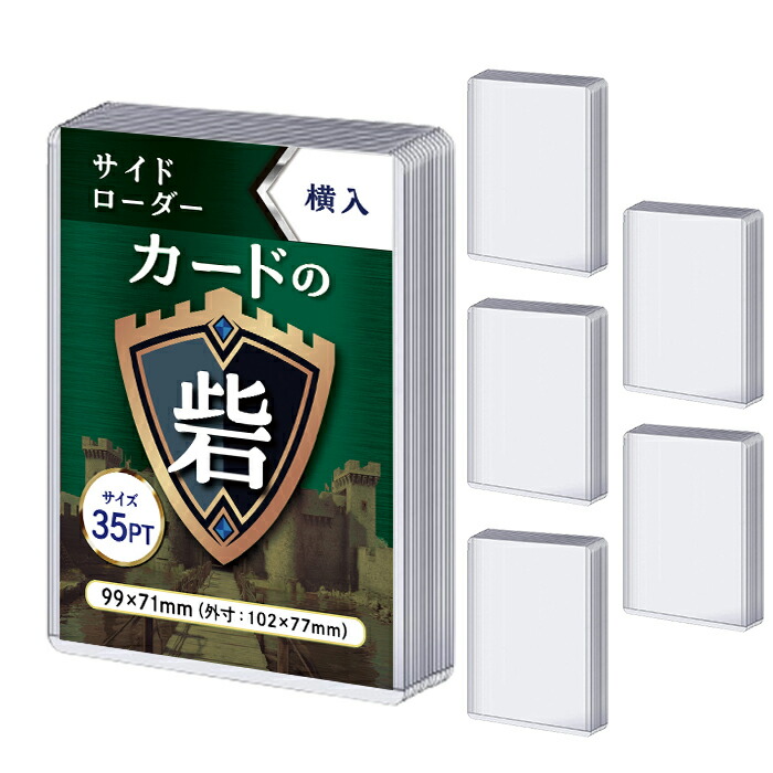 超激安 sl-01.jpg サプライ・アクセサリ・グッズ