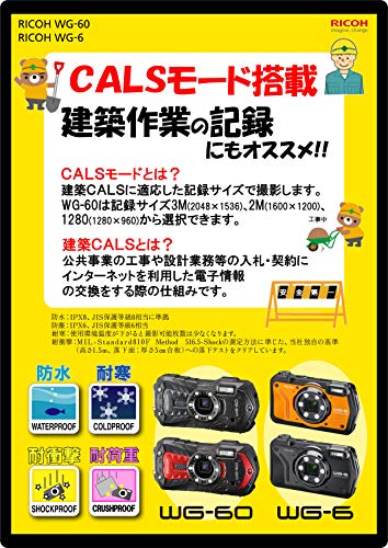 RICOH WG-60 レッド 本格防水デジタルカメラ 14メートル防水 耐衝撃