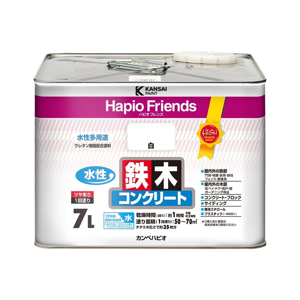 カンペハピオ ペンキ 塗料 水性 つやあり 白 7L 水性塗料 日本製 ハピオフレンズ 00077650011070